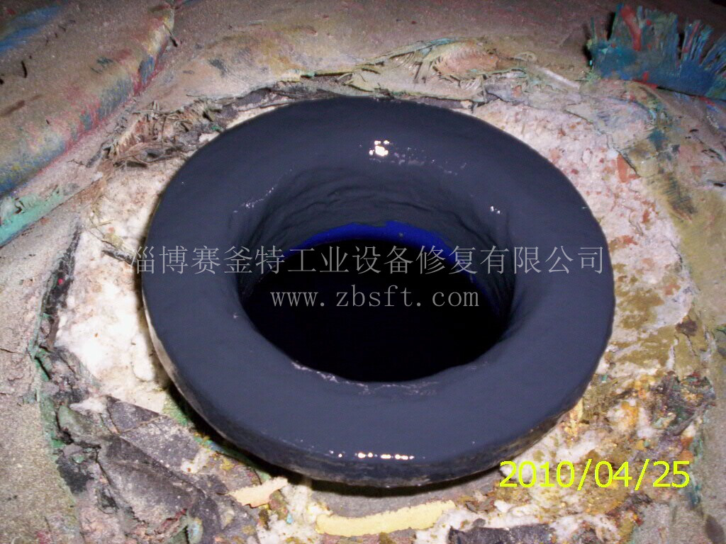 搪瓷反应釜在线修复